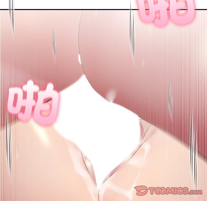 夫婦遊戲，第65話，第 57 页