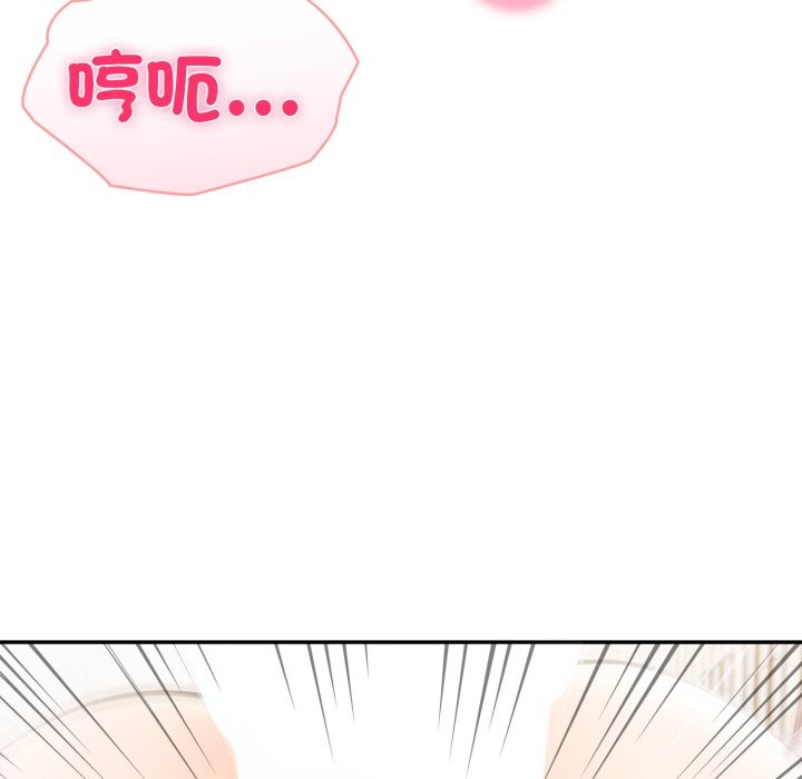 夫婦遊戲，第65話，第 134 页