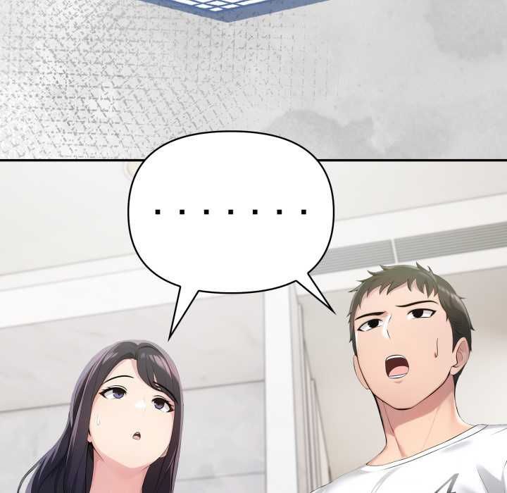 夫婦遊戲，第74話，第 40 页