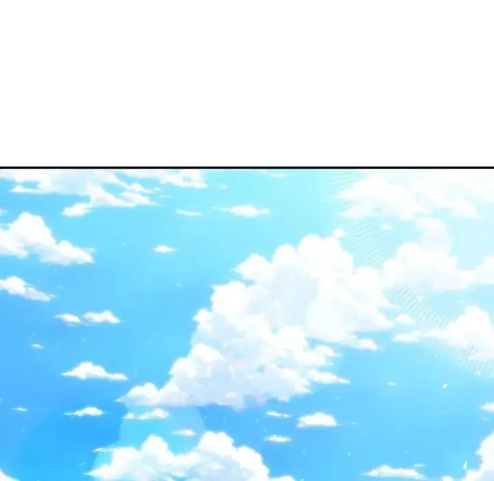夫婦遊戲，第78話，第 84 页