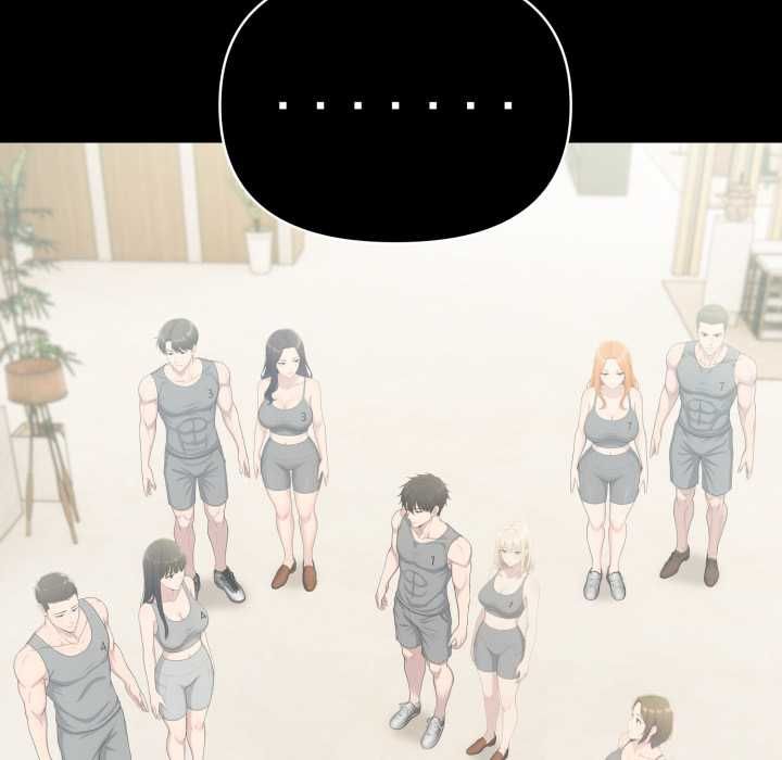 夫婦遊戲，第79話，第 143 页
