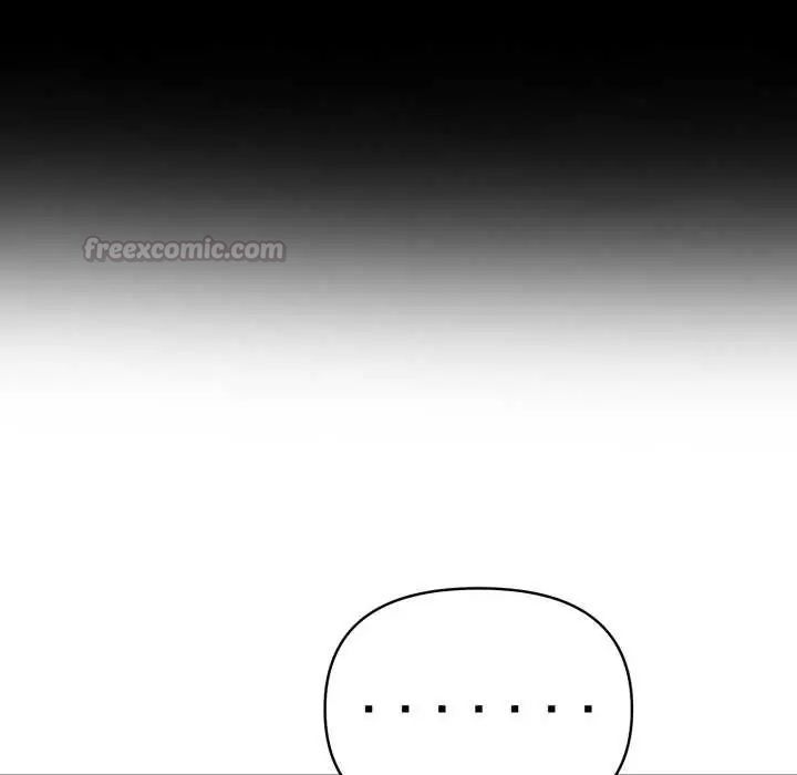 夫婦遊戲，第80話，第 60 页