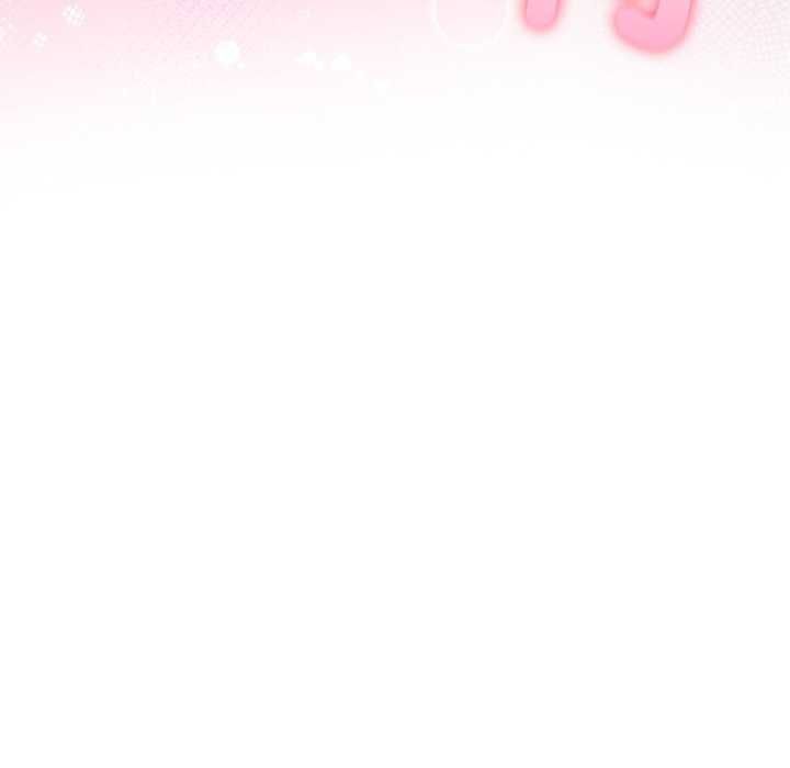 夫婦遊戲，第81話，第 122 页