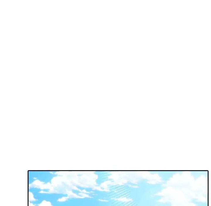 夫婦遊戲，第82話，第 88 页