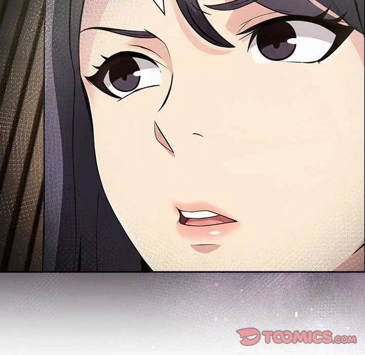 夫婦遊戲，第85話，第 87 页