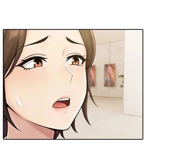 夫婦遊戲，第85話，第 17 页