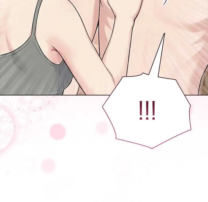夫婦遊戲，第89話，第 40 页