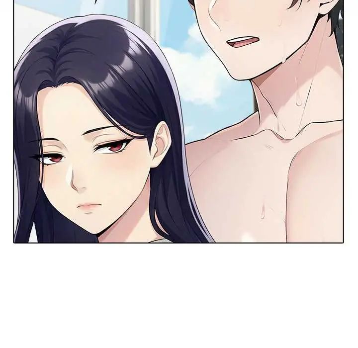 夫婦遊戲，第89話，第 132 页