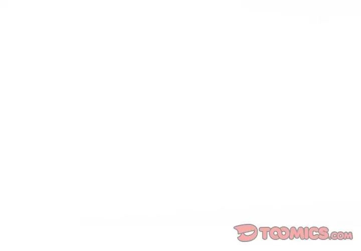 夫婦遊戲，第90話，第 11 页