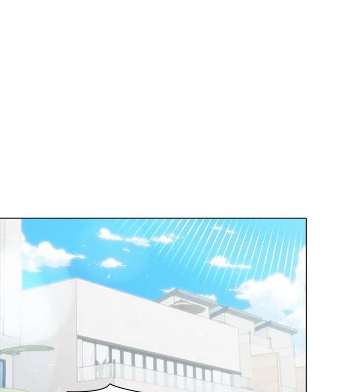 夫婦遊戲，第90話，第 12 页