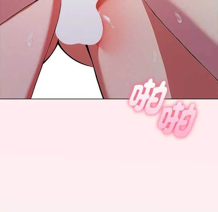 夫婦遊戲，第92話，第 22 页