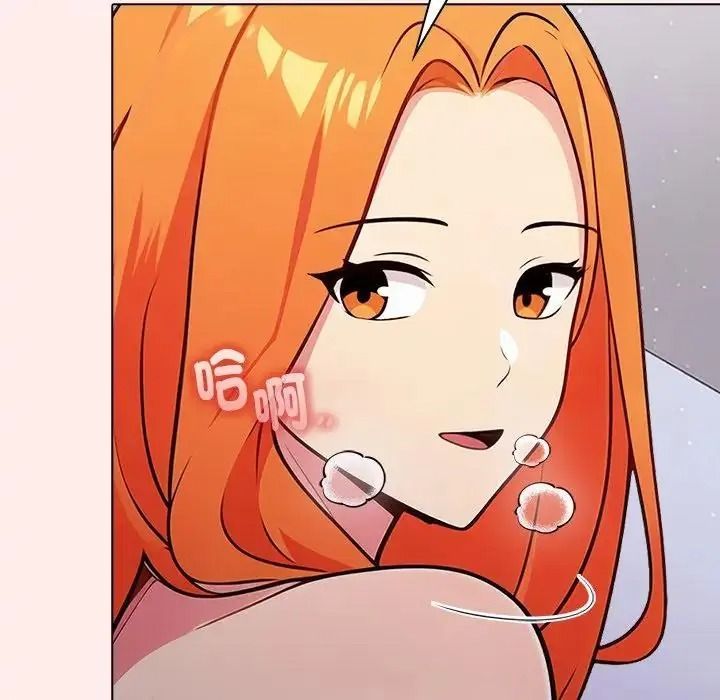 夫婦遊戲，第93話，第 132 页
