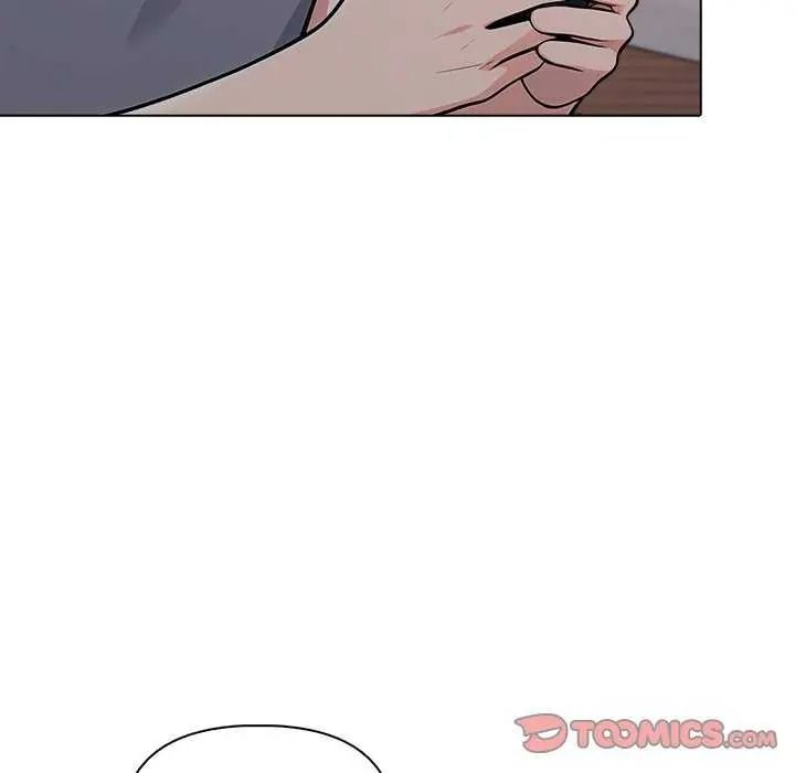 夫婦遊戲，第94話，第 21 页