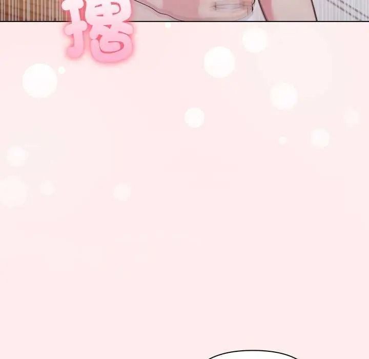夫婦遊戲，第94話，第 65 页