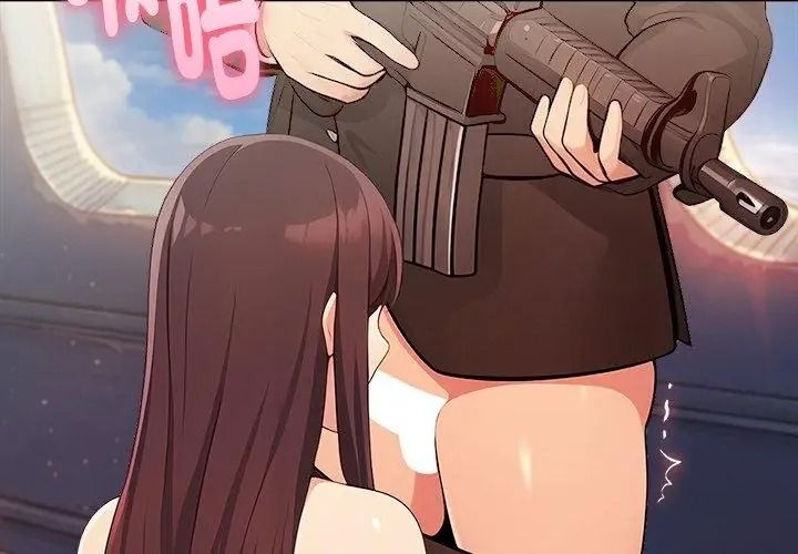 夫婦遊戲，第96話，第 59 页