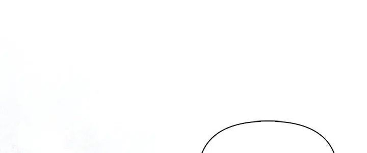 夫婦遊戲，第96話，第 5 页