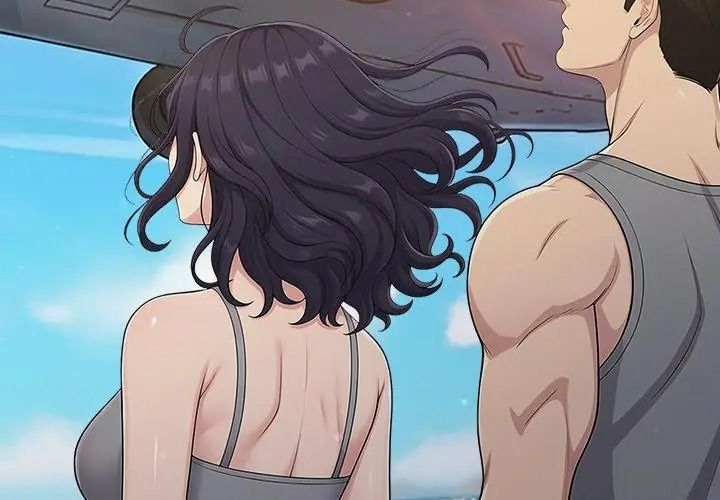 夫婦遊戲，第96話，第 125 页
