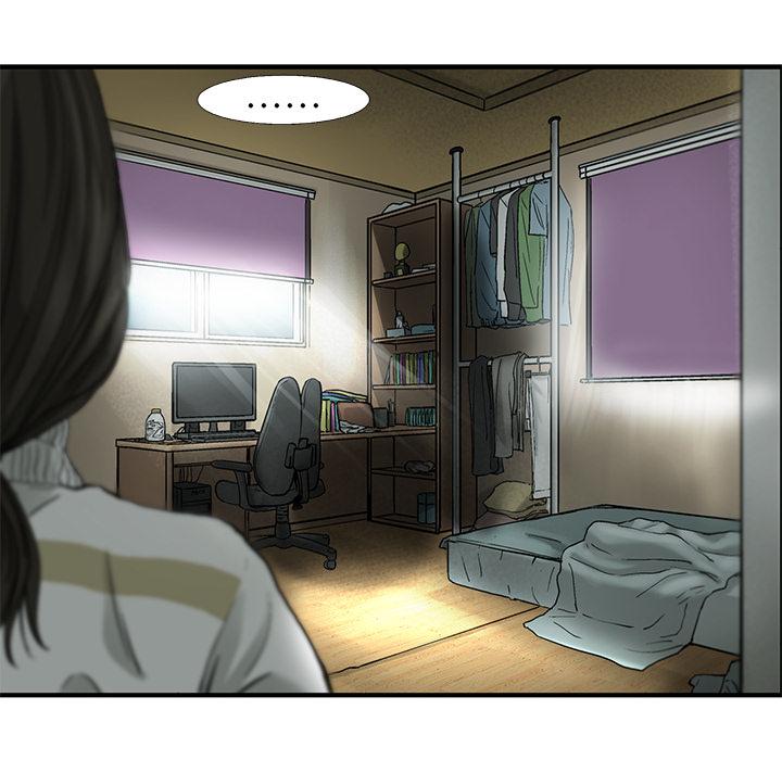 ANGRYCHAIR，第 2 章，第 49 页
