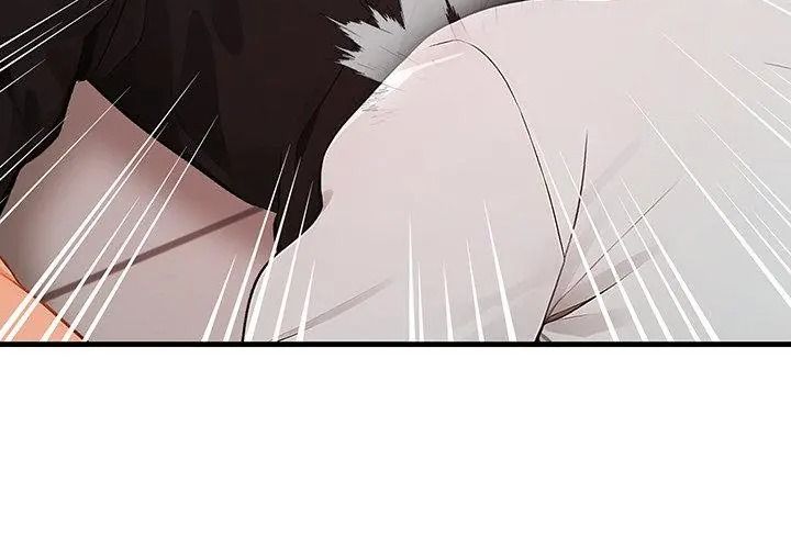 小心半夜鬼壓牀，第1話，第 17 页