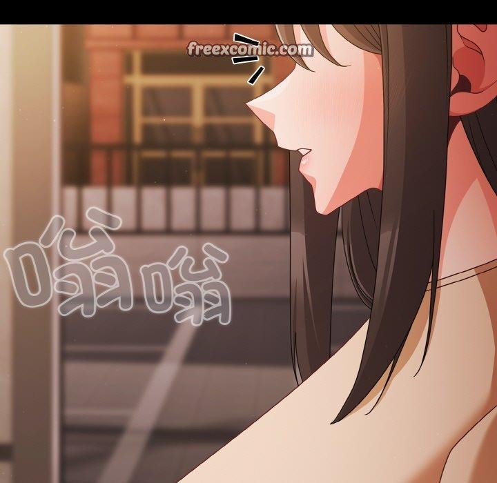 幸福來得太突然，第19話，第 15 页