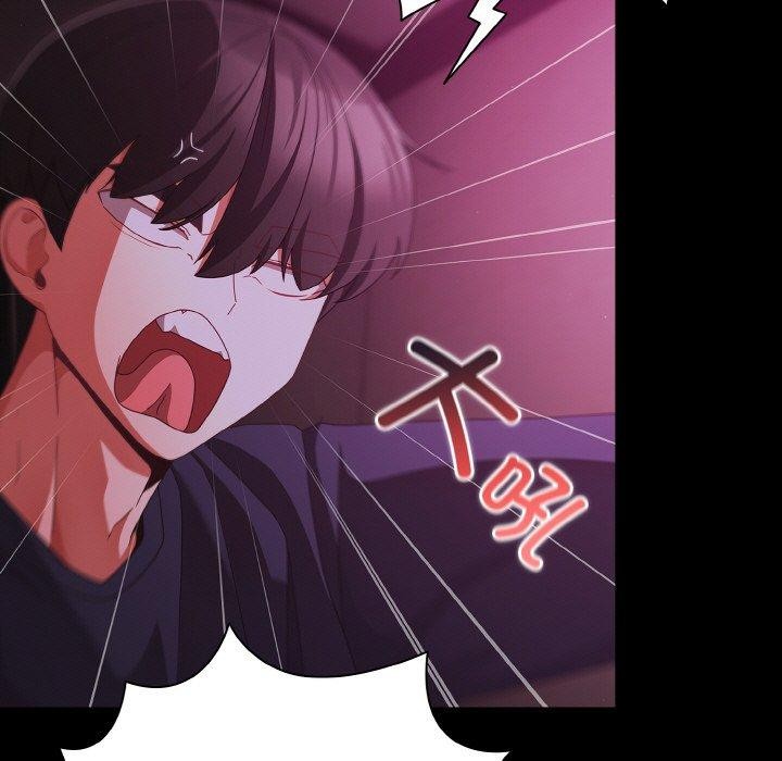 幸福來得太突然，第25話，第 15 页