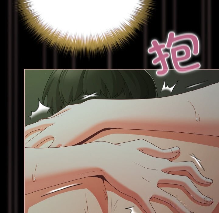 幸福來得太突然，第27話，第 95 页