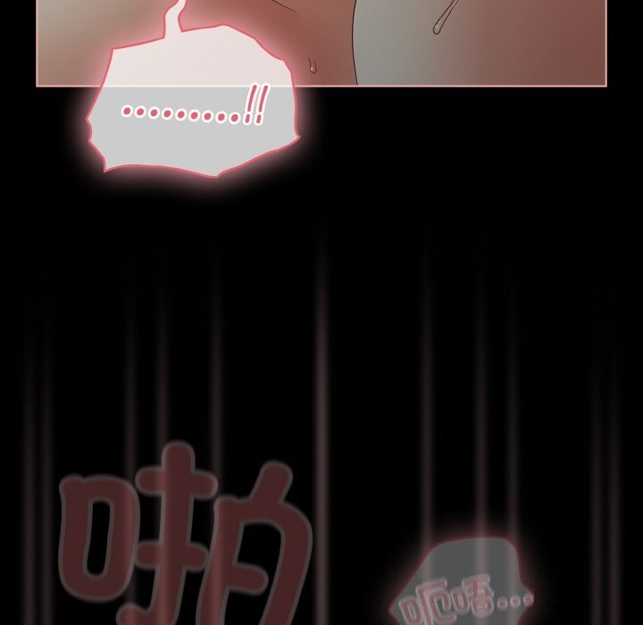 幸福來得太突然，第27話，第 15 页