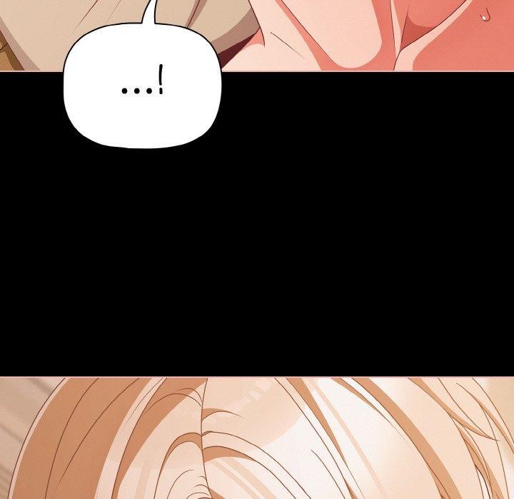 幸福來得太突然，第29話，第 15 页