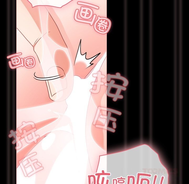 幸福來得太突然，第36話，第 12 页