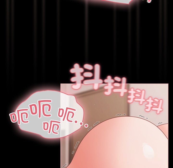 幸福來得太突然，第36話，第 60 页