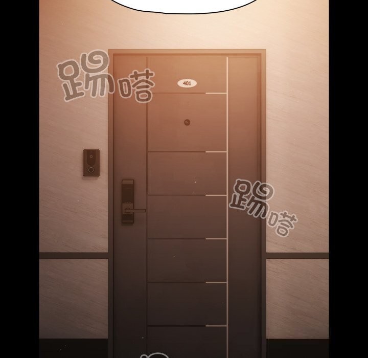 幸福來得太突然，第38話，第 159 页
