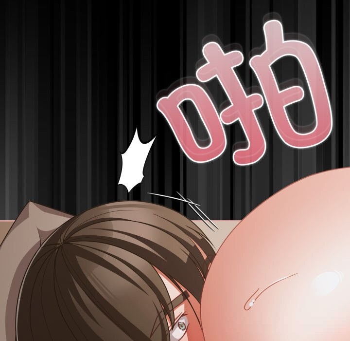 幸福來得太突然，第39話，第 158 页