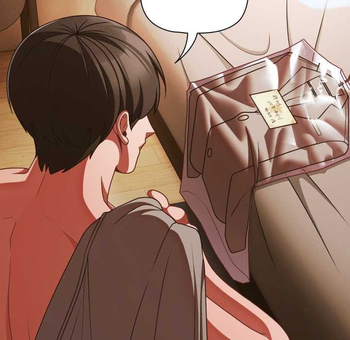 幸福來得太突然，第43話，第 122 页