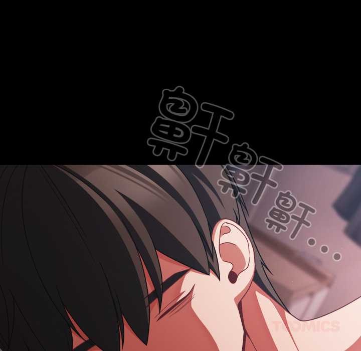 幸福來得太突然，第43話，第 21 页
