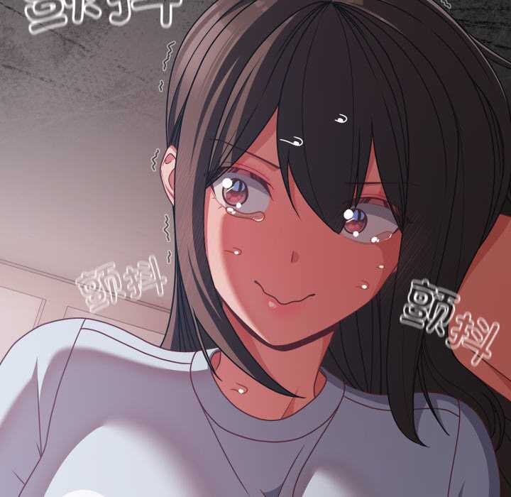 幸福來得太突然，第43話，第 65 页