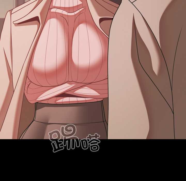幸福來得太突然，第45話，第 8 页