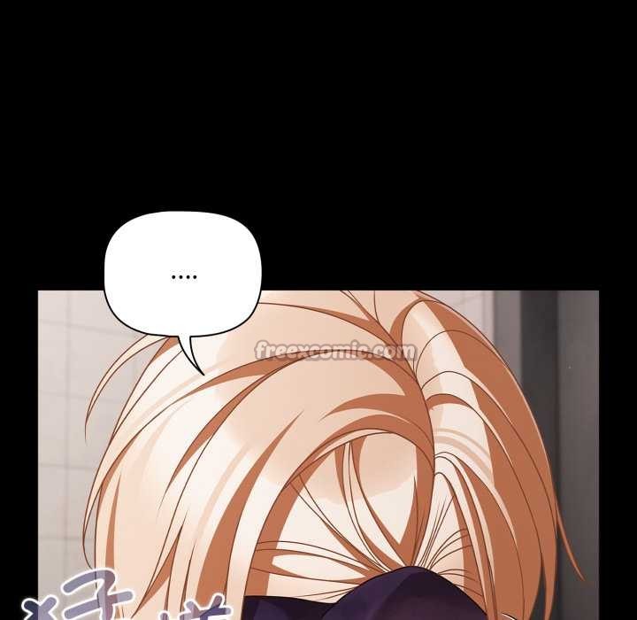 幸福來得太突然，第48話，第 60 页