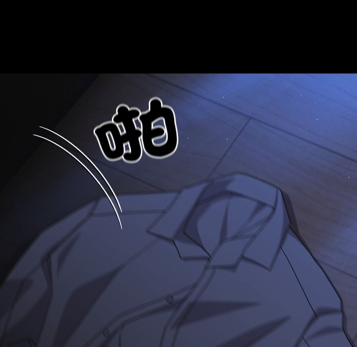 幸福來得太突然，第63話，第 65 页