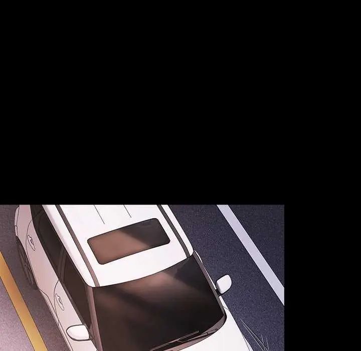幸福來得太突然，第76話，第 123 页