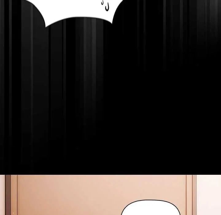 幸福來得太突然，第76話，第 22 页
