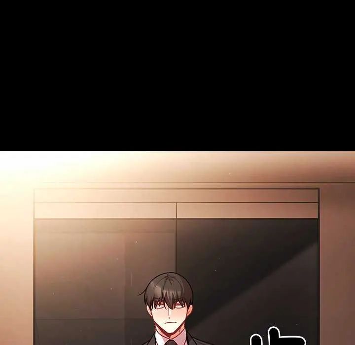 幸福來得太突然，第81話，第 69 页