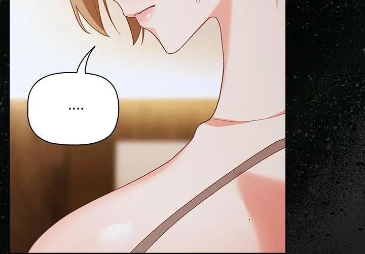 幸福來得太突然，第83話，第 44 页