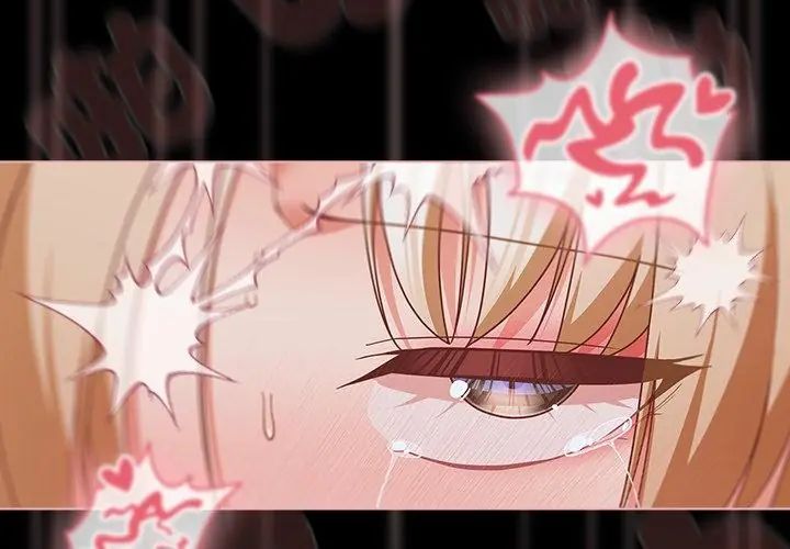 幸福來得太突然，第83話，第 95 页