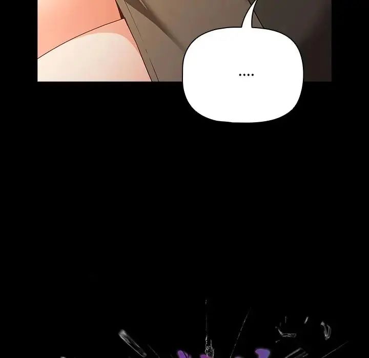 幸福來得太突然，第84話，第 122 页