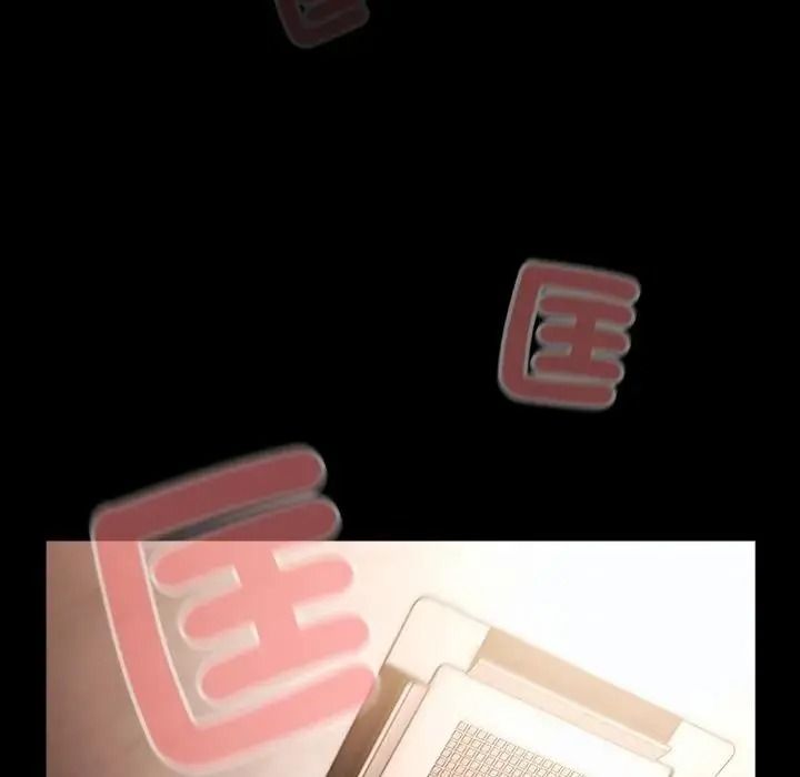 幸福來得太突然，第87話，第 64 页