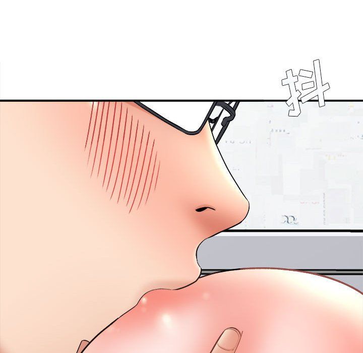 愛上助手，第14章，第 27 页