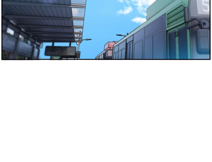 戀愛版本更新中，第1話-身兼多職的總監，第 11 页