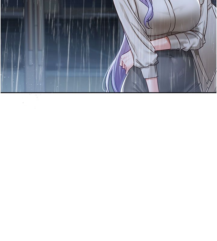戀愛版本更新中，第3話-要來我房間喝一杯嗎?，第 64 页