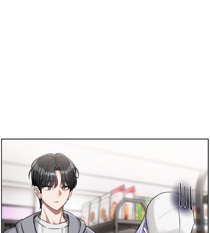 戀愛版本更新中，第5話-去超商買保險套的女人，第 84 页