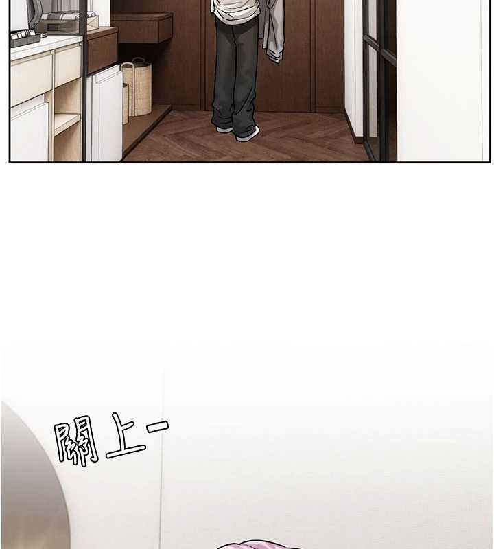 戀愛版本更新中，第8話-逐漸泛起漣漪的日常，第 40 页